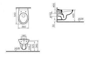 DIANA O100 Wand-Tiefspül-WC Ausladung 540 mm tiefspüler weiß